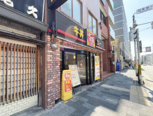 付近のすき家 四条堀川店
