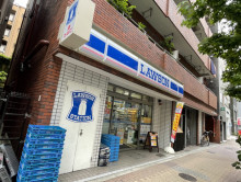 徒歩2分のローソン 