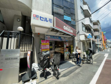 近くのキッチンオリジ