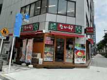 徒歩1分のなか卯 小