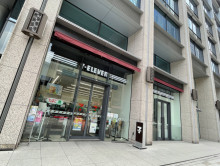 徒歩2分のセブンイレ