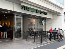 近くのスターバックス