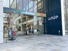 徒歩1分の神戸ハーバ