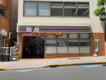 至近のセブンイレブン