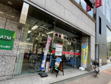 徒歩2分の銀座一郵便