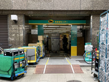 徒歩2分のヤマト運輸