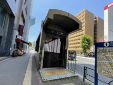 「八丁堀駅」も利用可能