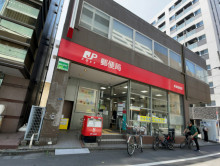 徒歩3分の新富郵便局