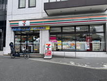 近くにあるセブンイレ