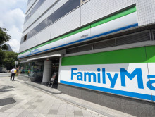 至近のファミリーマー