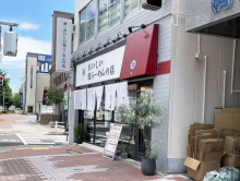 付近のしおゑもん 三