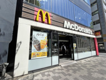 徒歩1分のマクドナル