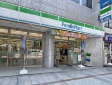 徒歩3分のファミリー