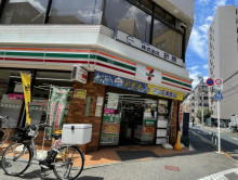 徒歩2分のセブンイレ