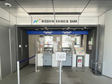 徒歩2分の日新信用金