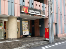 付近のマクドナルド 