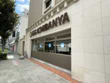 近くのCoCo壱番屋