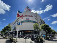 付近のイトーヨーカドー大森店