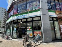 徒歩2分のファミリー