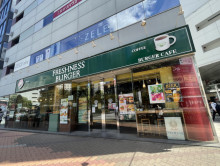 徒歩2分のフレッシュネスバーガー大森店