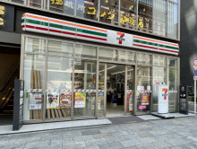 徒歩1分のセブンイレブンDR東京京橋ロイネット店