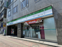 徒歩2分のファミリー