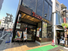 徒歩3分のタリーズコ