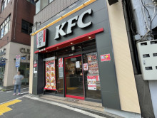 徒歩1分のケンタッキ