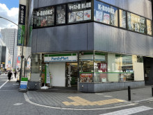 徒歩1分のファミリー