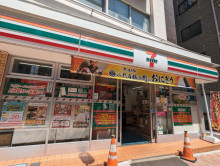 徒歩2分セブンイレブ