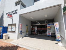 付近の新宿下落合四郵