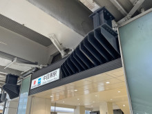 最寄りの「中目黒駅」