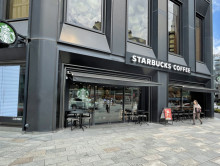 近くのスターバックス