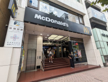 隣のマクドナルド 渋