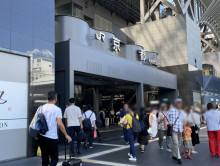 最寄りの「京都駅」