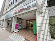 徒歩1分のまいばすけ