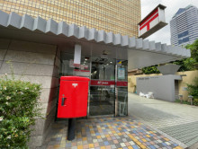 近くの赤坂七郵便局