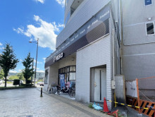 至近のフレスコ 五条