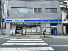 向かいのローソン麹町