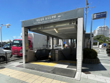 最寄りの「清水五条駅」