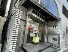 徒歩2分の品川東五反