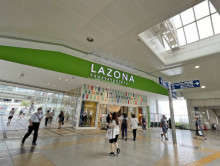 向かいのラゾーナ川崎