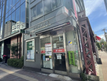 徒歩2分の港芝四郵便局