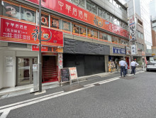 付近には飲食店が充実