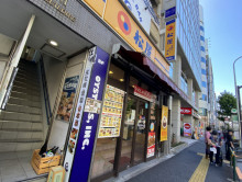 付近の松屋 四谷三丁