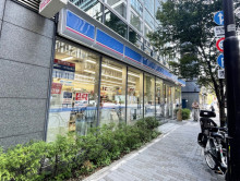 至近のローソン 日本