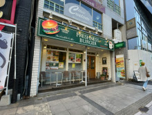 至近のフレッシュネスバーガー千葉中央