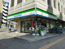 徒歩2分のファミリー