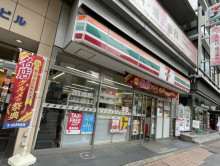 徒歩2分のセブンイレ