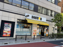 徒歩3分のドトールコ